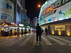 -南屏步行街
