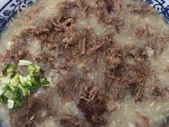 -杨记牛肉糁