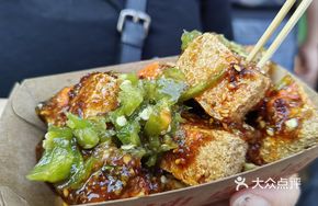 Fermented Tofu with Xiaomi Spicy Sauce