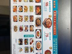 -九锅一堂酸菜鱼(新南凯德直营店)
