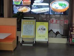 -宝荣鱼馆·临湖之宴(千岛湖店)