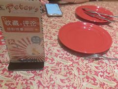 -彼德西餐(财富中心店)