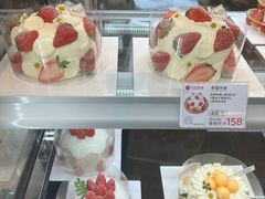 -花花卷卷·鲜食蛋糕(静安久光百货店)
