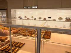 -好利来(革新店)