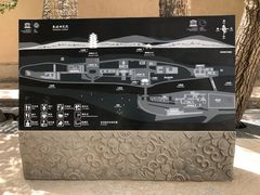-敦煌莫高窟数字展示中心