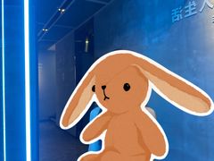 -懒人Club健身(卓越时代广场店)
