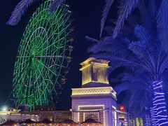 -三亚海昌梦幻海洋不夜城