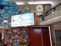 -皇庭广场(福华三路店)