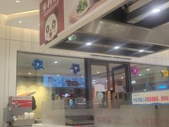 -乡村基(双流时代奥特莱斯餐厅)