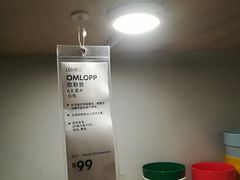 -IKEA宜家家居(南京商场)