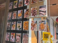 -小闺女儿肉龙(西湖道店)