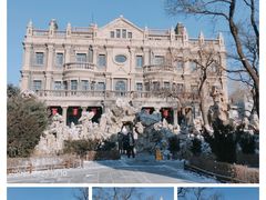 -沈阳金融博物馆