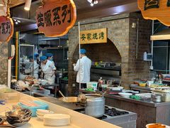 -直隶安家牛肉罩饼(七一路店)
