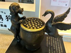 -宁波九龙湖开元度假村