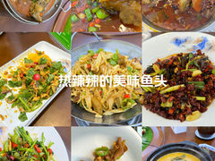 -大瓦罐湘土菜(海淀南路店)
