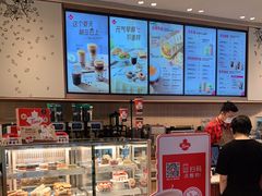 -Tims天好咖啡·贝果(雁展路万象天地店)