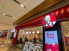 -肯德基(星河店)