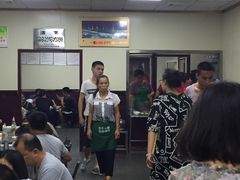 -白老三牛肉丸子面(平阳广场店)