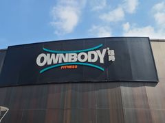-OWNBODY健身(下沙店)