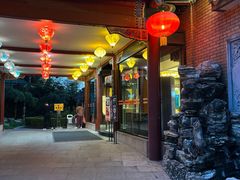 -新川办餐厅