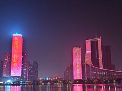 -天鹅湖体育公园