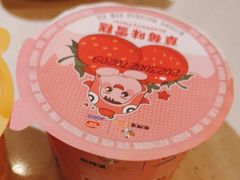 -新辣道鱼火锅(上地华联店)