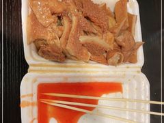 -细妹五香牛杂(步行街店)