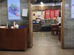 -天兴居(鲜鱼口街店)
