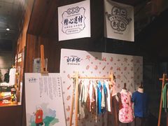-403国际艺术中心