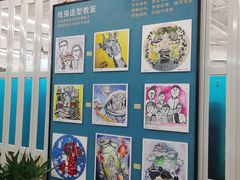 -阿妮亚少儿美术书法(望京店)