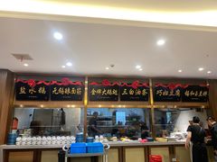 -锡和无锡菜(景丽苑店)