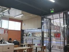 -饺小吉(T11店)