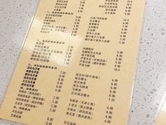 -冰神(火炬路店)
