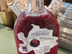 -混果汁(前海嘉里中心店)