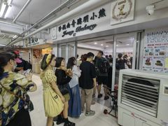 -珍妮曲奇聪明小熊(尖沙咀店)