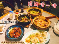 -啫神·广州地标美食(北京路店)