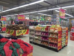 -华润万家(阎良店)