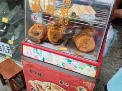 -甘记肥肠粉(马鞍北路店)