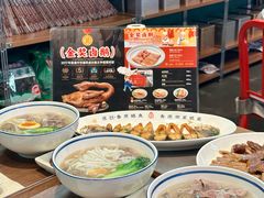 -陈鹏鹏潮汕菜(宝安机场T3航站楼店)