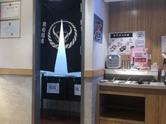 -吉野家(凯旋购物广场店)