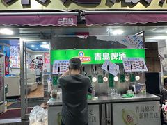 -来之顺海鲜菜馆·青岛菜·始于1993(栈桥店)