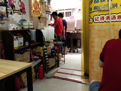 -牛师傅广式药膳牛骨汤美食(江南西店)