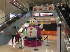 -富邦中心WEST POINT CENTRE