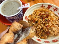 -小罗子汤店(大士院总店)