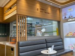 -爱达乐面包生日蛋糕(郫县时代天街店)