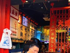 -沙胆彪炭炉牛杂煲(成都玉林店)