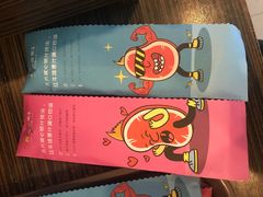 -豪客来牛排(府河店)