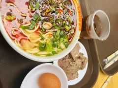 -清真·马安军辣子牛肉面