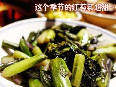 -湘里乡亲甲王二老店