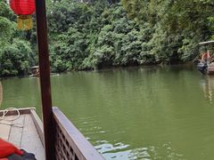 -保利石象湖景区